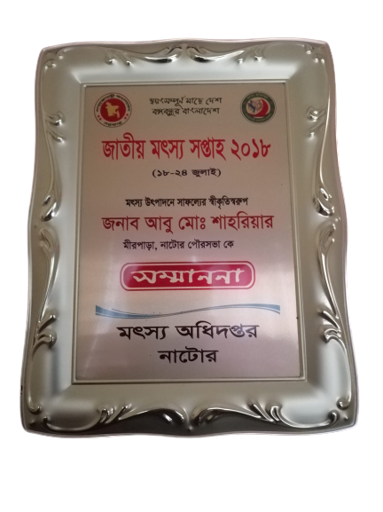 award2.png